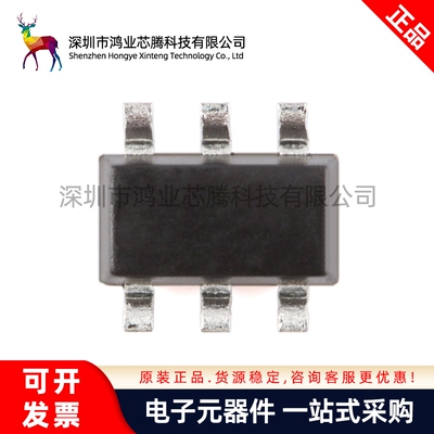 原装正品MT1470 SOT-23-6 2A 4.5V-18V输入 500kHz同步降压转换器