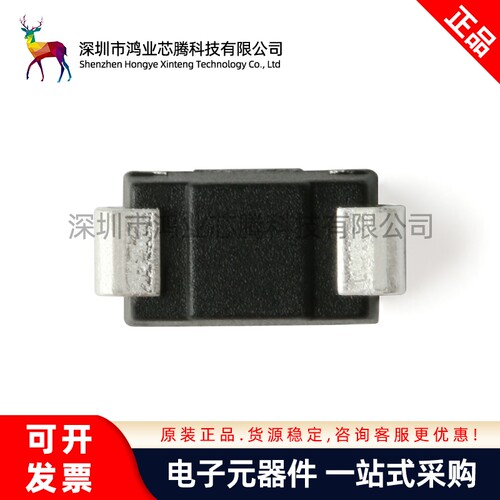 原装正品 SS3150 SMA(DO-214AC) 150V/3A 贴片肖特基二极管 10只