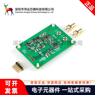 原装正品DAC8562 DAC模块正负10V信号幅值 16Bit DAC 单/双极输出