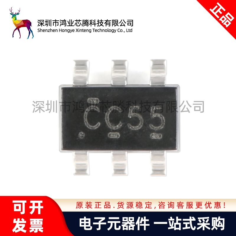 原装正品 SN74LVC1G3157DBVR SOT-23-6 1通道2:1模拟开关芯片