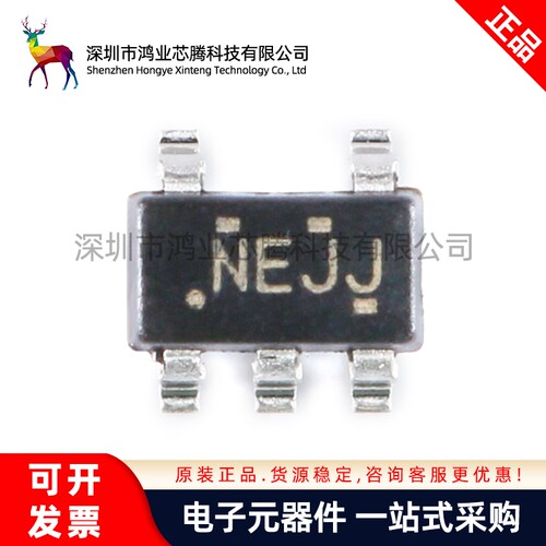 原装正品 贴片 SN74LV1T34DBVR SOT-23-5 逻辑电平转换器芯片