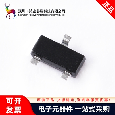 原装正品 MMBT3904 1AM SOT-23 NPN晶体管40V0.2A贴片三极管 20只