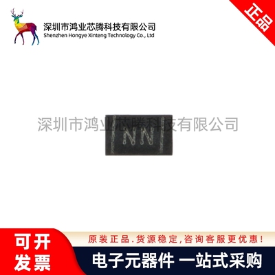 原装正品PESD5V0X1BCAL,315 DFN1006-2极低电容双向ESD保护二极管