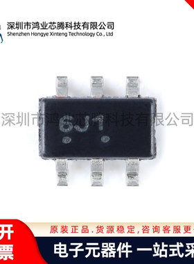 原装正品 贴片 SMS05CT1G TSOP-6 ESD保护二极管阵列芯片