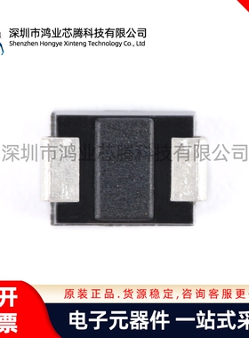 原装正品 SMBJ58A DO-214AA 58V/单向 TVS瞬变抑制二极管（10只）
