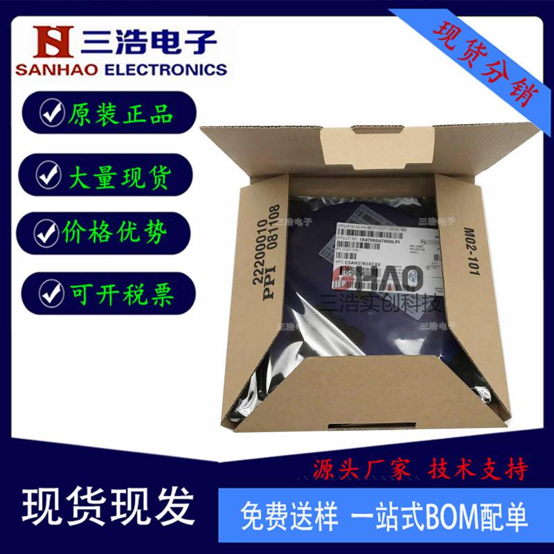 原装 AT25320B-SSHL-T SOP-8 电可擦除可编程只读存储器EEPROM
