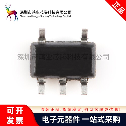 原装 MT3540-F25 SOT-23-5 1.5A 高达28V输出 1.2MHz升压转换器
