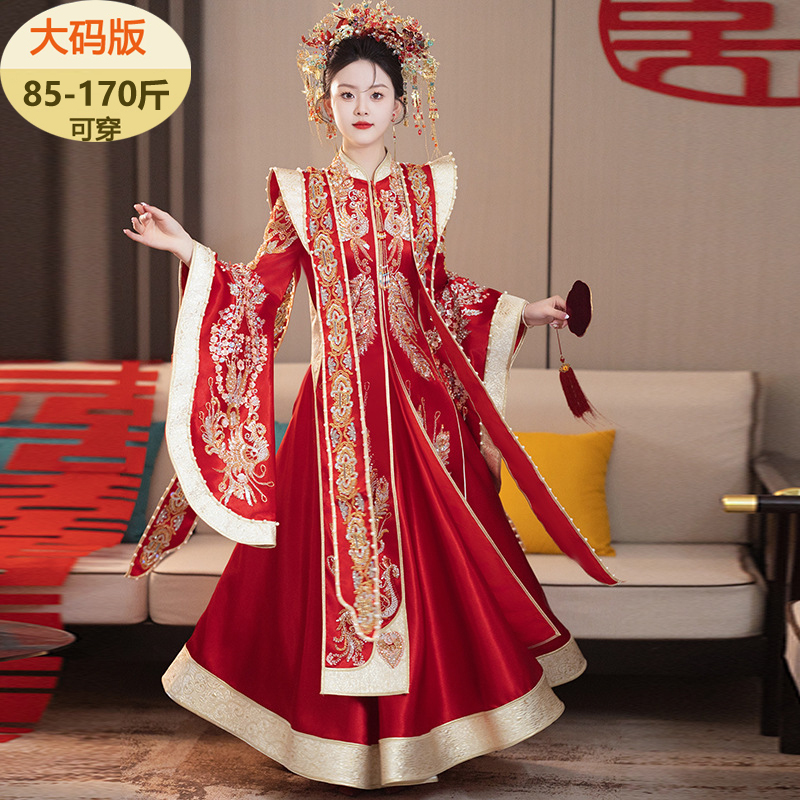 凤冠霞帔中式婚服大码重工嫁衣