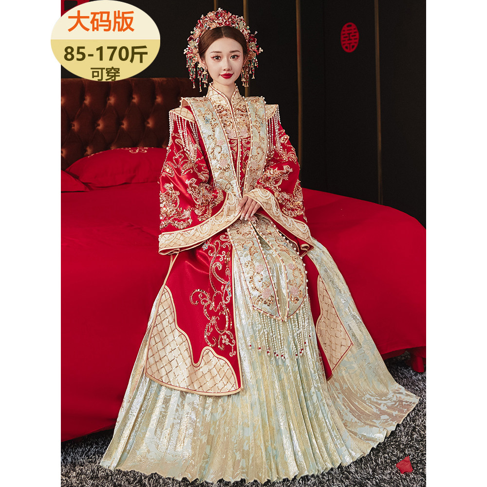 凤冠霞帔秀禾服新娘2025新款中式婚服大码重工结婚礼嫁衣胖MM孕妇