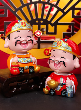 好运财神摆件中式家居装饰品摇头汽车中控台摆件纳福新年招财礼物