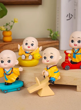 无忧小和尚家居摆件汽车中控台装饰禅意车载小摆件树脂工艺品礼物