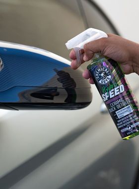 化学小子陶瓷镀晶快速维护喷雾 车衣改色膜漆面玻璃镀晶SiO2喷雾