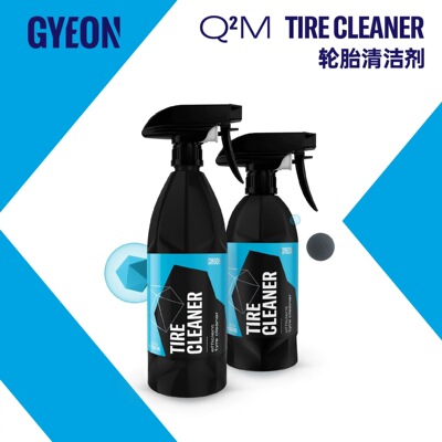 GYEON吉漾500ml轮胎清洁剂