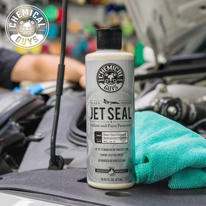 化学小子jetseal封体剂 车釉漆镀晶套装车蜡封釉镀膜喷雾套装车蜡