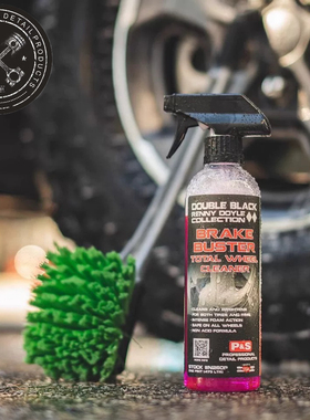 P&S  psbb轮胎轮毂多功能清洁剂  轮胎发黄清洁翻新