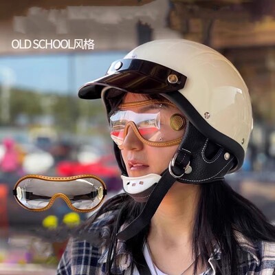 骑士骑行大框全景马术真人CS风镜