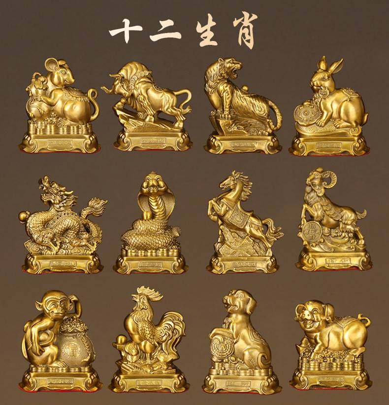马羊龙蛇摆件属相礼品全套狗纯铜兔铜鼠猪牛虎十二生肖吉祥物猴鸡