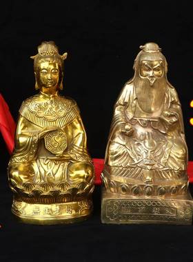 纯铜无声老母老父无极老母老父无极圣祖家用供奉开业礼品桌面摆件