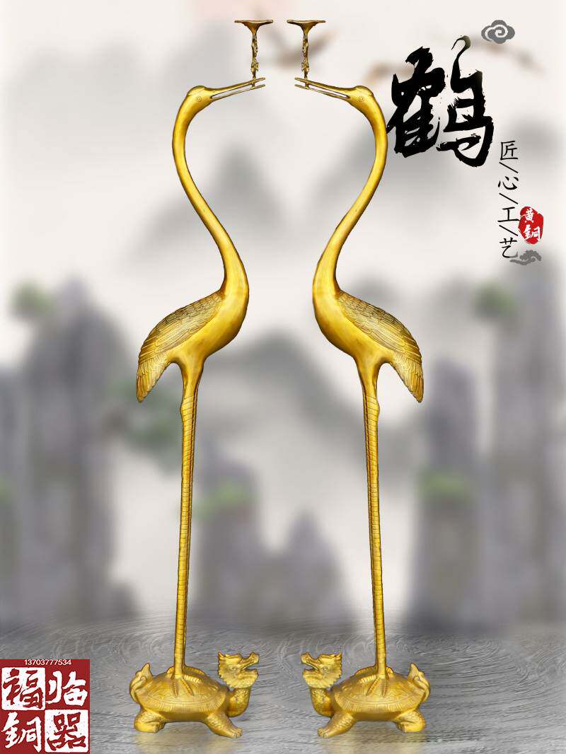 纯铜龟鹤延年仙鹤龙龟吉祥瑞兽摆件室内客厅玄关桌面装饰摆放用品