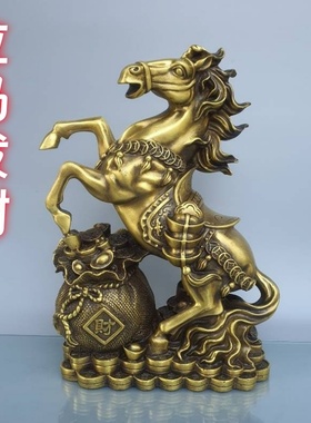 纯黄铜马摆件元宝马马到成功生肖马家居玄关办公室装饰品唐马跃马