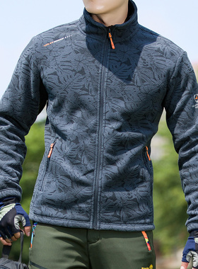 户外大码运动抓绒衣男上衣摇粒绒外套加厚保暖开衫冲锋衣内胆男冬