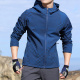 户外时尚 连帽软壳衣男上衣运动抓绒冲锋衣男夹克外套防风保暖春秋