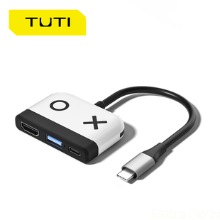 TUTI任天堂Switch游戏机USB集线器HUB三合一扩展坞4K30hz投屏器