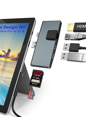 拓展坞适用surface pro4/5/6/7/8/9 USB3.0 hubSD/TF HDMI4K rj45