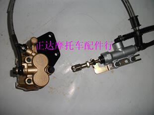 豪天HT火鸟HN200-K150-K 150-J机车摩托车后刹车碟刹泵总成后刹泵