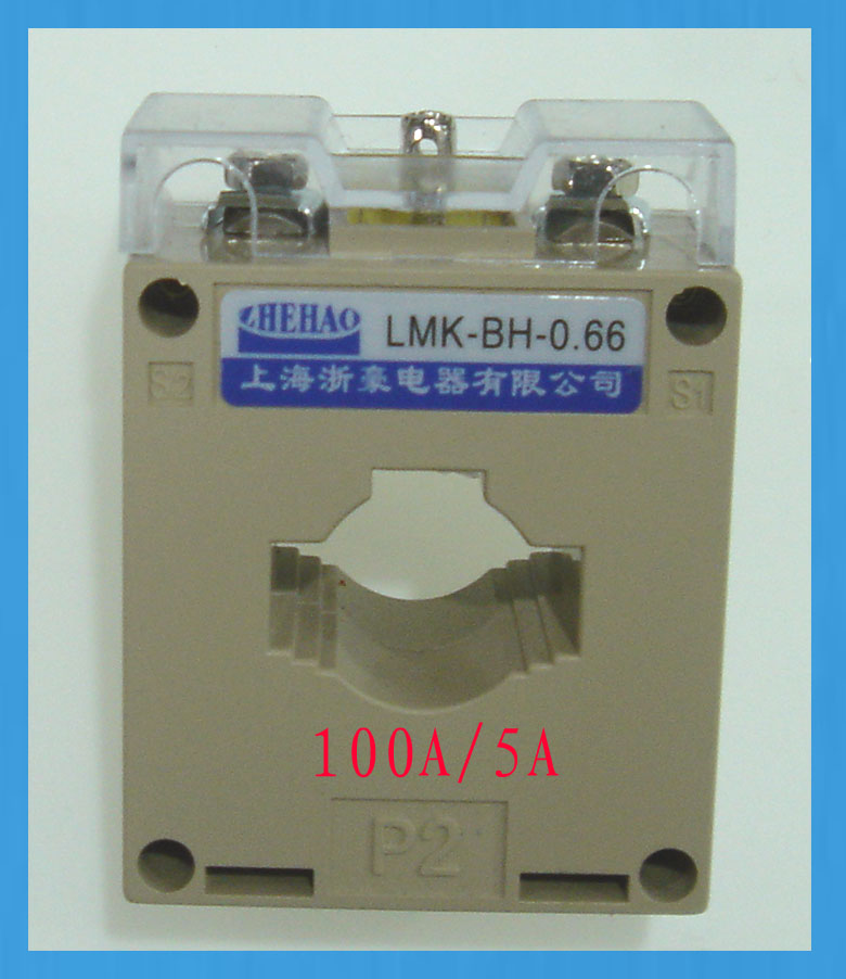 交流电流表专用 100/5A电流互感器 分流器 LMK-BH-0.66