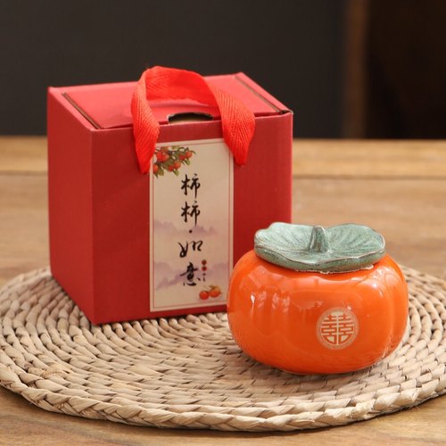 事事如意柿子创意喜糖盒伴手礼