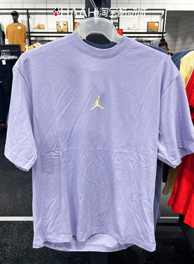 Jordan男子后背云朵LOGO印花舒适休闲运动短袖T恤FD6555-538 010