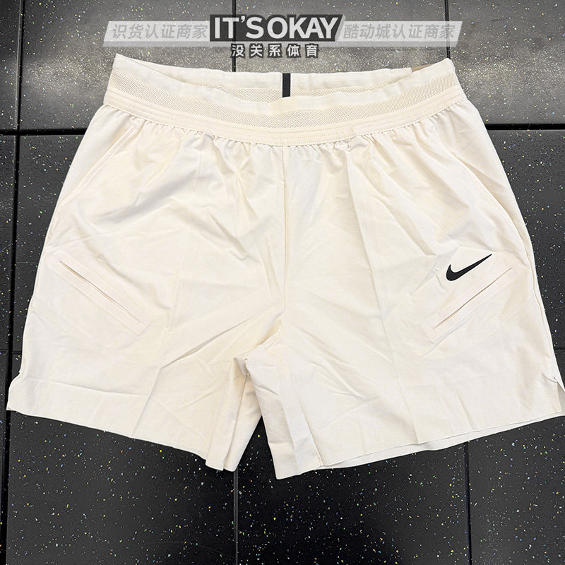 NIKE耐克夏男子DRI-FIT速干透气梭织训练网球比赛运动短裤FZ6938