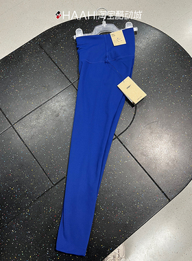 NIKE耐克YOGA 7/8女子速干高腰瑜伽训练运动紧身裤DM7024-455 010
