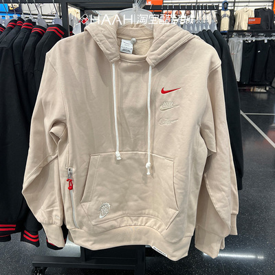 Nike耐克男子龙年加绒运动卫衣
