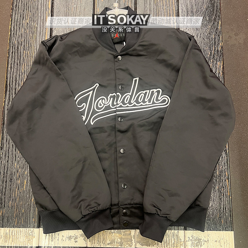 JORDAN男子Flight MVP运动训练立领休闲棒球服外套FN4660-010 244