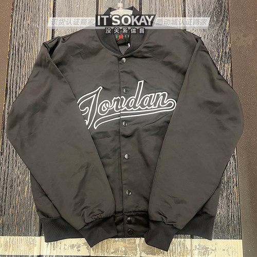 Nike耐克男子立领棒球服运动外套