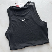 Nike耐克夏女ESSNTL 010 T恤FB8280 RIB运动休闲罗纹短款 背心无袖