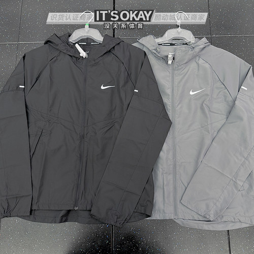 Nike耐克男连帽跑步运动夹克外套