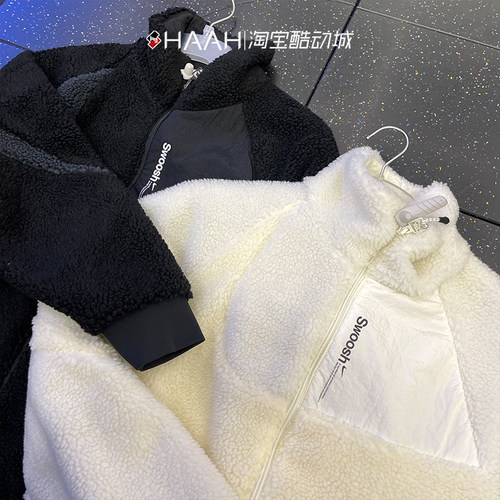 Nike/耐克男子立领运动夹克外套