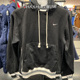 Nike耐克男运动休闲绒面保暖刺绣小标印花连帽篮球卫衣FB6931 010