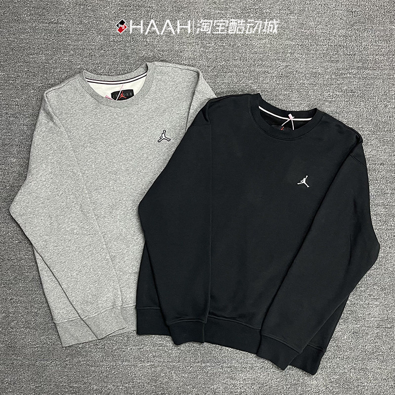 Nike耐克男子運動休閑加絨衛衣