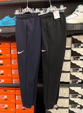 Nike耐克男训练春秋透气跑步休闲针织小脚收口运动长裤CJ4313-010