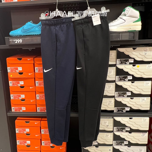 Nike/耐克男子休闲收口运动长裤