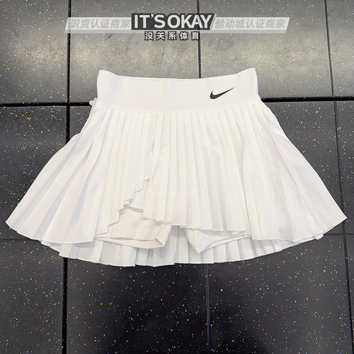 Nike耐克女子运动网球半身短裙