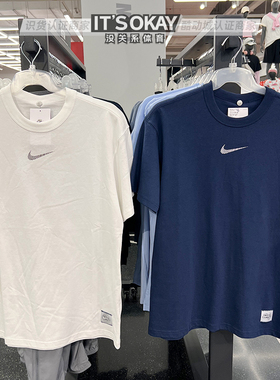 Nike耐克夏季Great Unity男子透气圆领运动印花透气短袖T恤DM7899