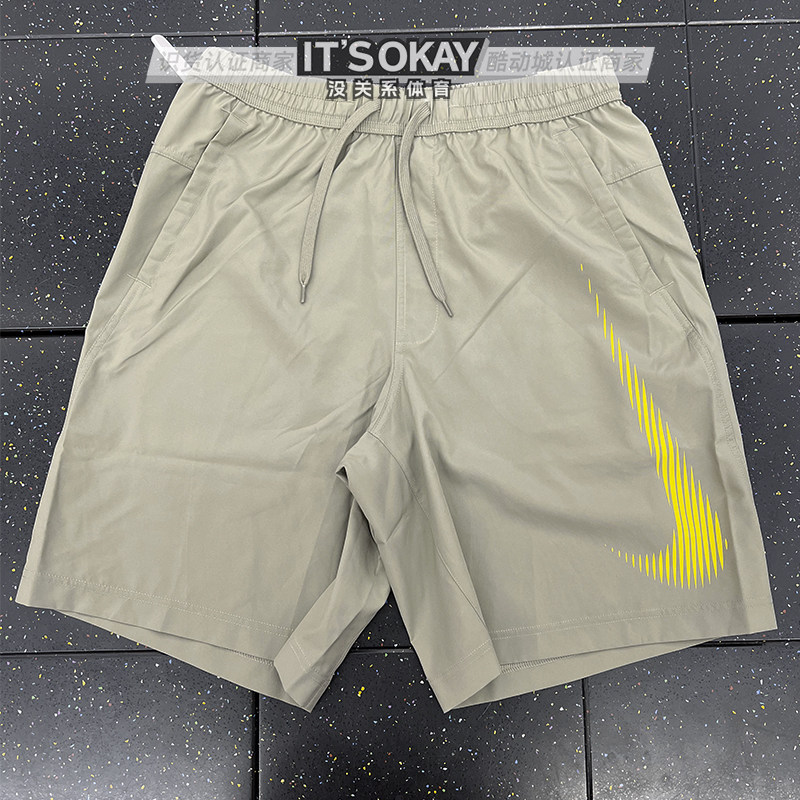 Nike耐克夏季男子透气大勾速干训练健身运动休闲五分裤短裤HJ4046