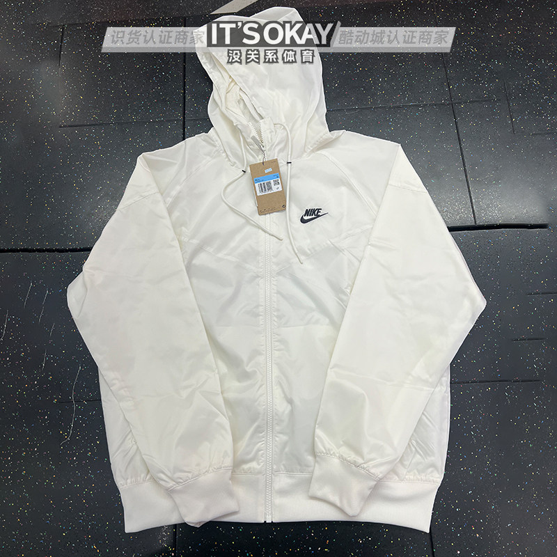 Nike耐克男子连帽休闲运动外套