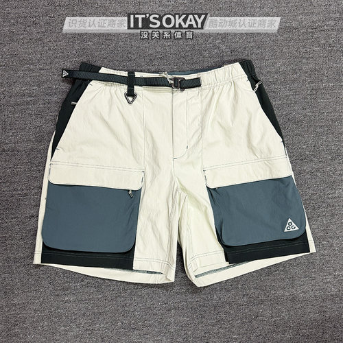 Nike/耐克男ACG户外休闲运动短裤