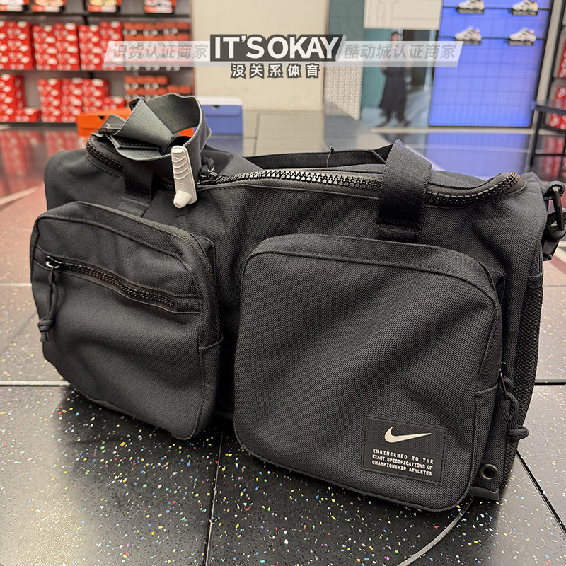 Nike耐克男女运动气垫斜挎包